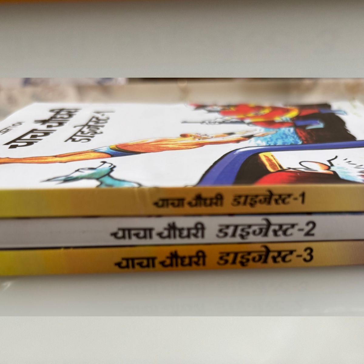 Chacha Chaudhary Digests ( 3 in 1 Pack )