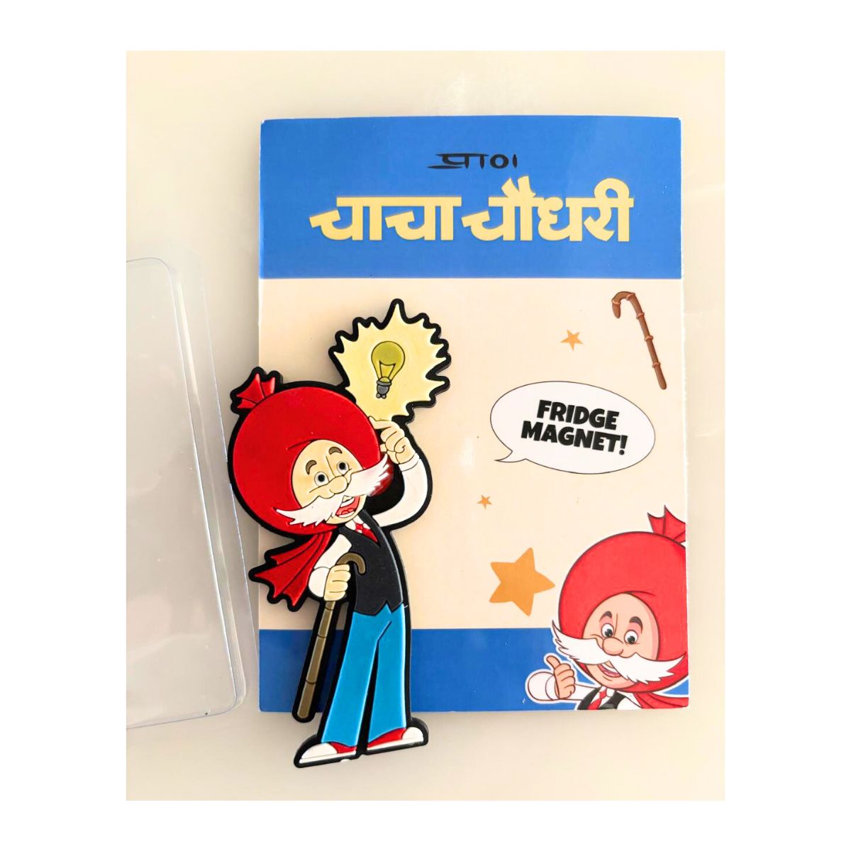 Chacha Chaudhary Fridge Magnet #1