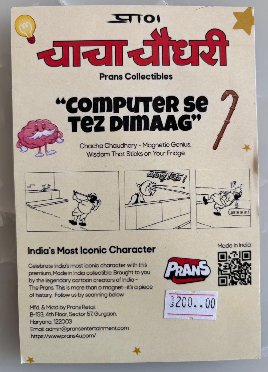 Chacha Chaudhary Collectible Fridge Magnet