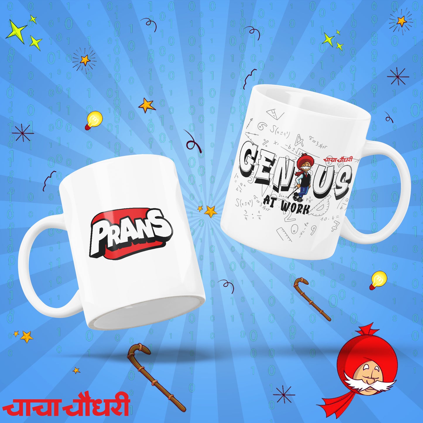 Chacha Chaudhary- Genius At work Mug