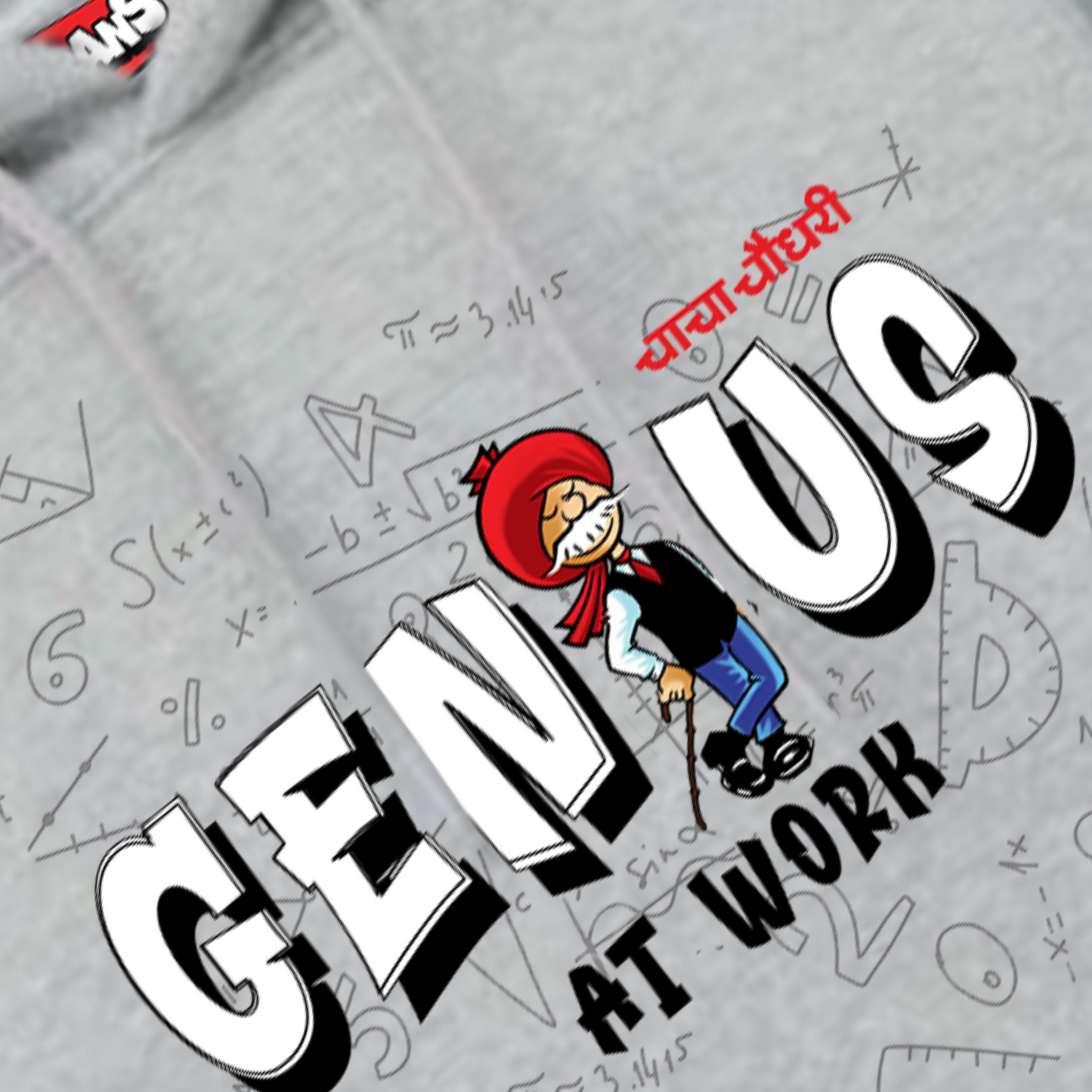 Grey Hoodie - Chacha Chaudhary: Genius at Work