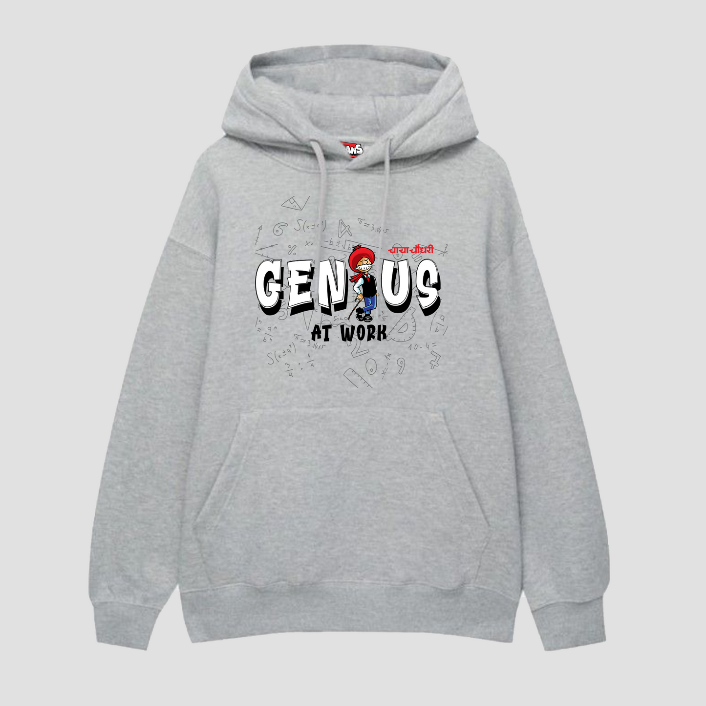 Grey Hoodie - Chacha Chaudhary: Genius at Work