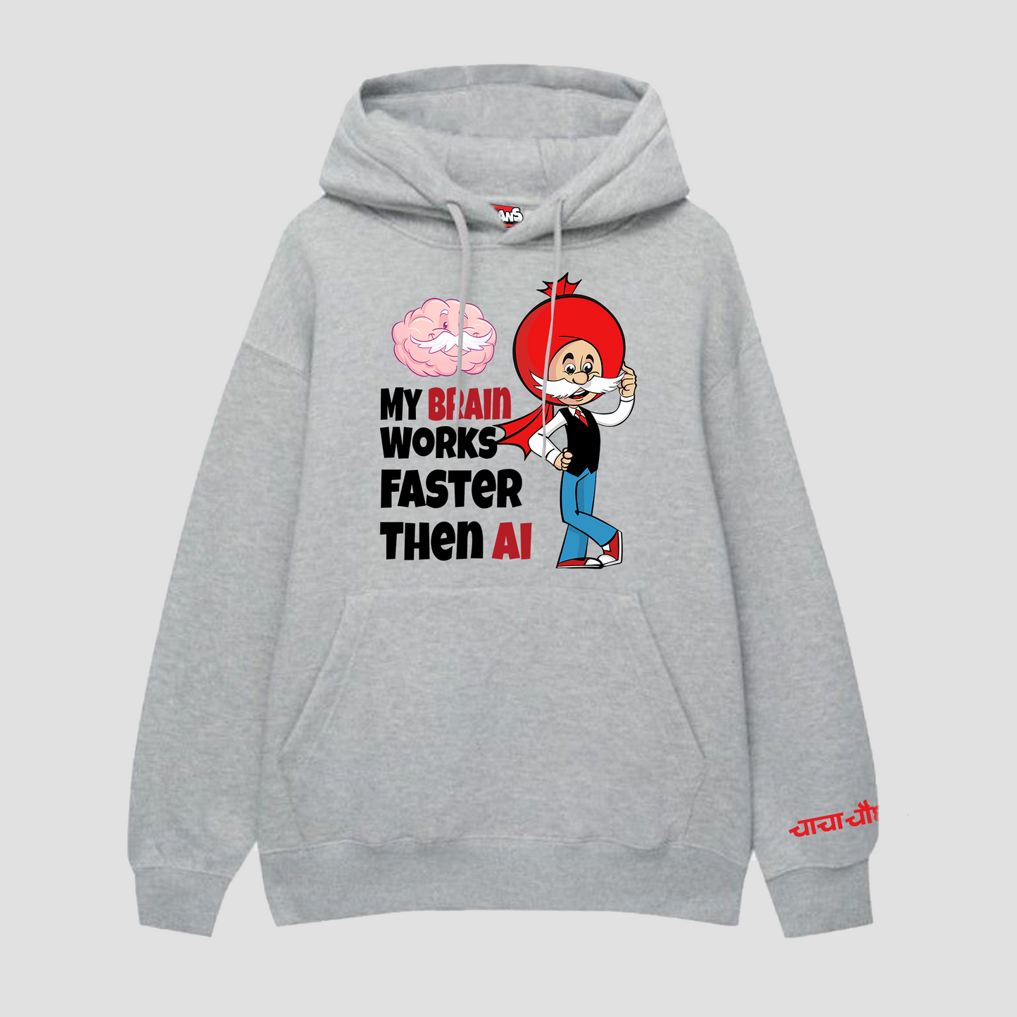 Grey Hoodie - Chacha Chaudhary: My Brain Works Faster Than AI