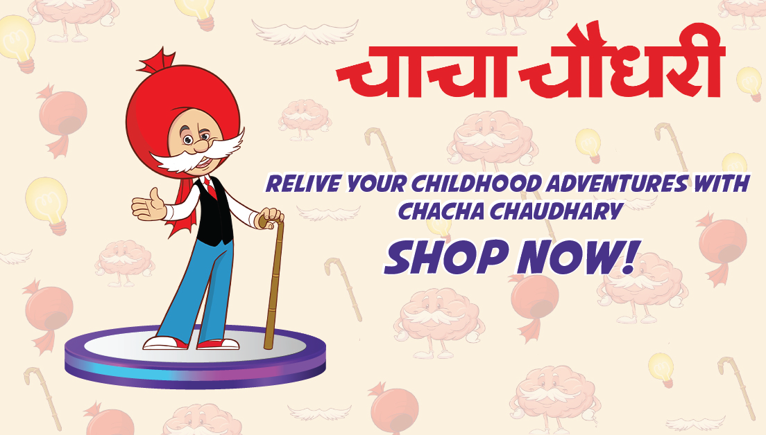 Chacha Chaudhary
