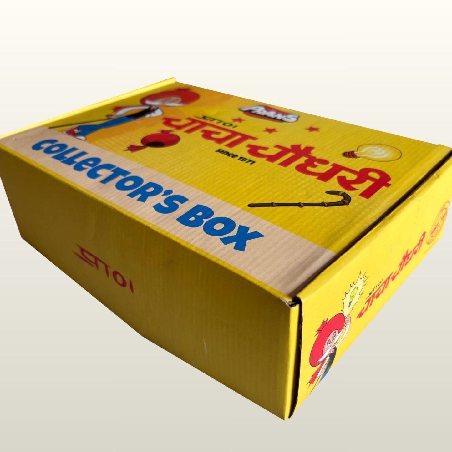 Chacha Chaudhary Collector Set – Best for Gifting