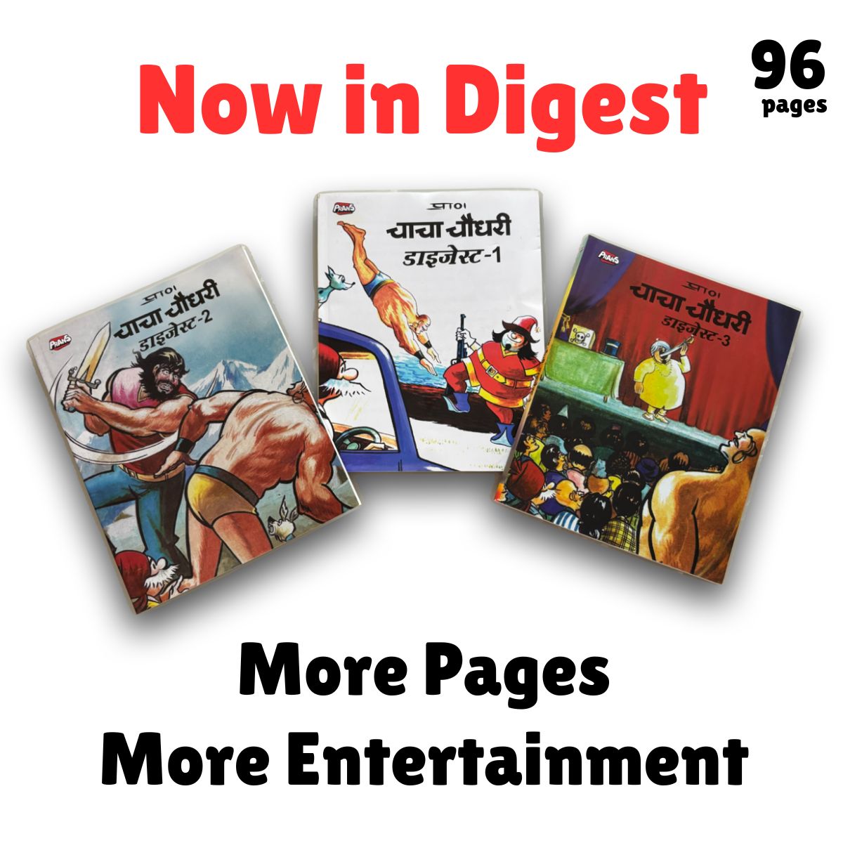 Chacha Chaudhary Digests ( 3 in 1 Pack )
