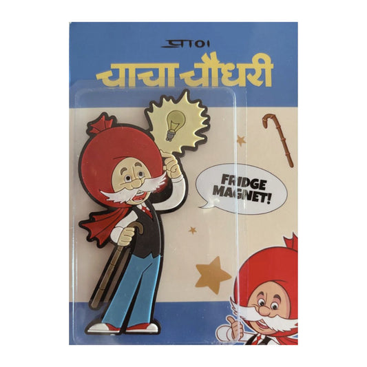 Chacha Chaudhary Fridge Magnet #1