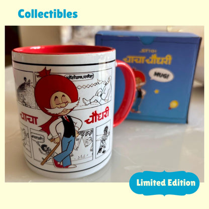 Chacha Chaudhary Collector Set – Best for Gifting