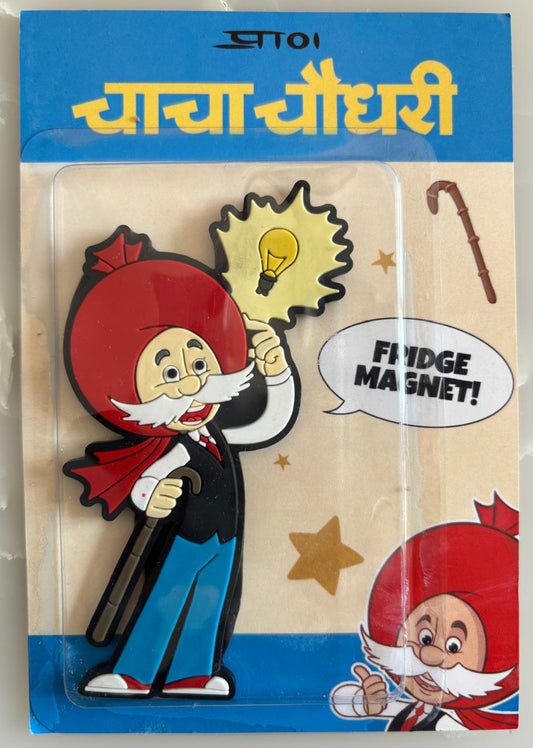 Chacha Chaudhary Collectible Fridge Magnet