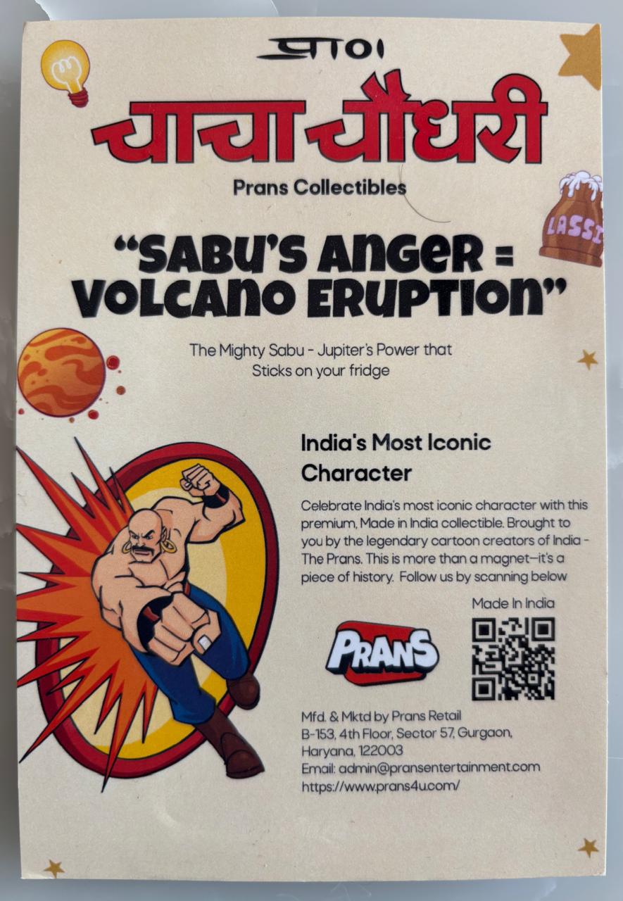 Sabu Collectible Fridge Magnet