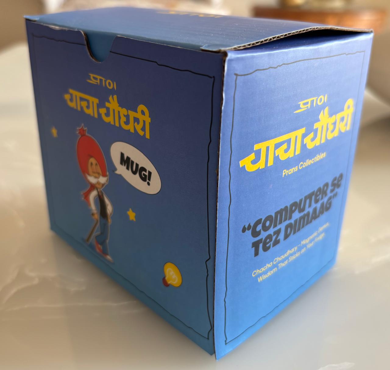 Limited Edition Chacha Chaudhary Collectible Mug