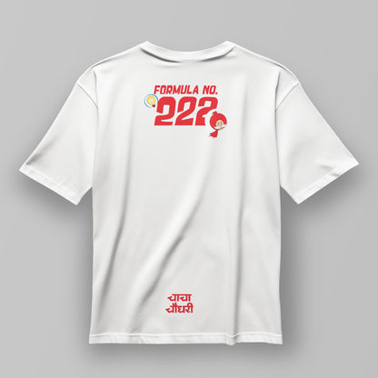 T shirt-Chacha Chaudhary- Formula Number 222