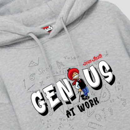 Grey Hoodie - Chacha Chaudhary: Genius at Work